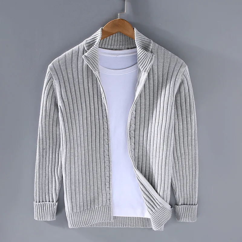 Gustav | Men's Ribbed Zip up Cardigan Knit