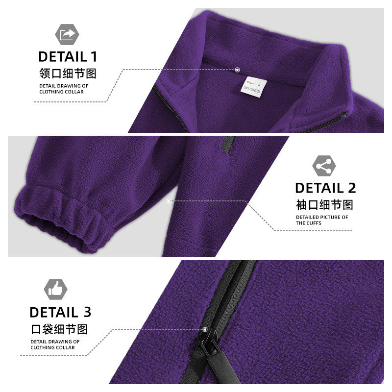 Nathaniel | Men's Fleece Jacket Insulated Sherpa